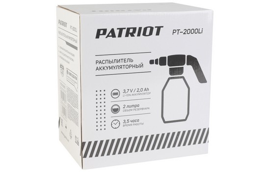 Опрыскиватель аккумуляторный PATRIOT PT 2000 Li