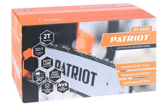 Пила цепная бензиновая PATRIOT PT 6020