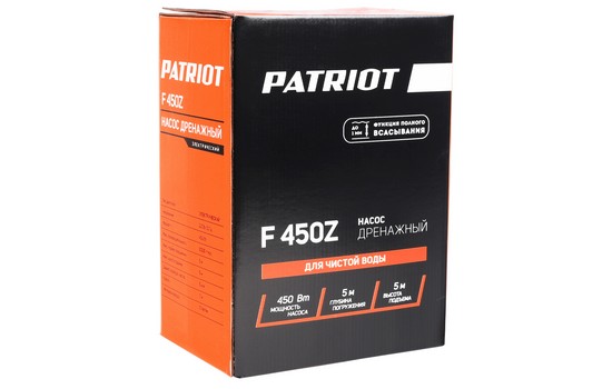 Насос дренажный Patriot F 450 Z