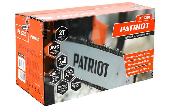 Пила цепная бензиновая PATRIOT PT 5220