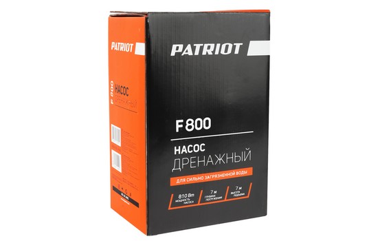 Насос дренажный Patriot F 800